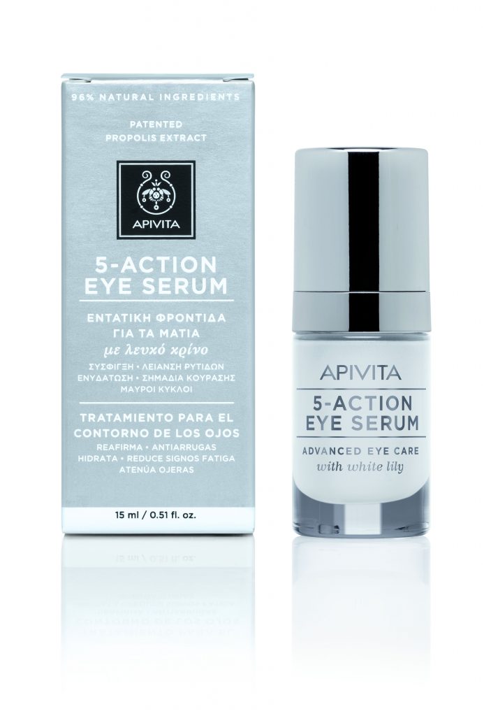 apivita-eye-serum