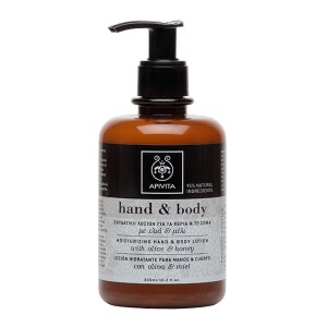 Ce crema de corp folosesc iarna?